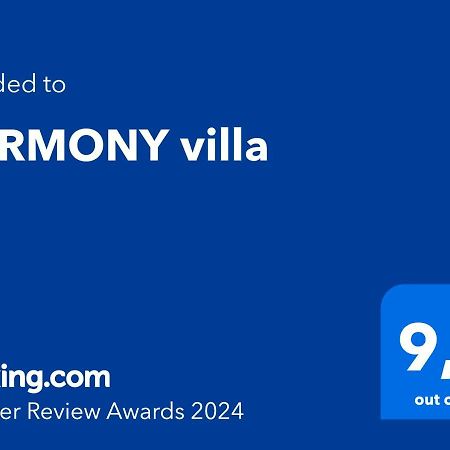 Harmony Villa Kokkini Hani Экстерьер фото
